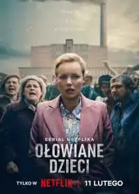 Свинцовые дети